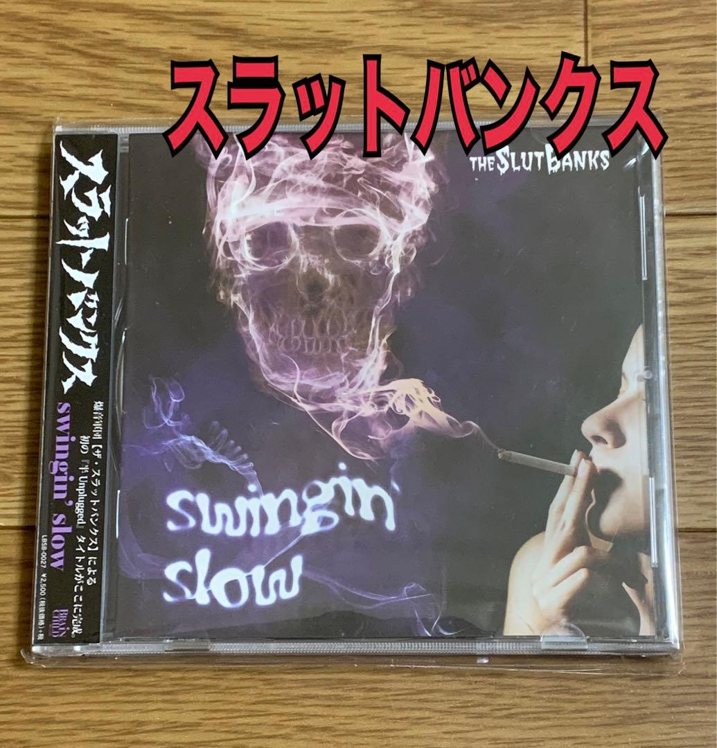 L.A.GUNS フィリップ・ルイス ハードロック　ヘヴィメタル