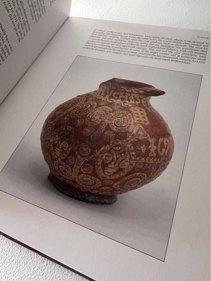 イギリススリップウェアコレクションの図録 スタッフォードシャー州陶器博物館