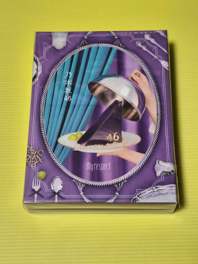 My respect 完全生産限定盤 特典 無し 乃木坂 日向坂 櫻坂 AKB③