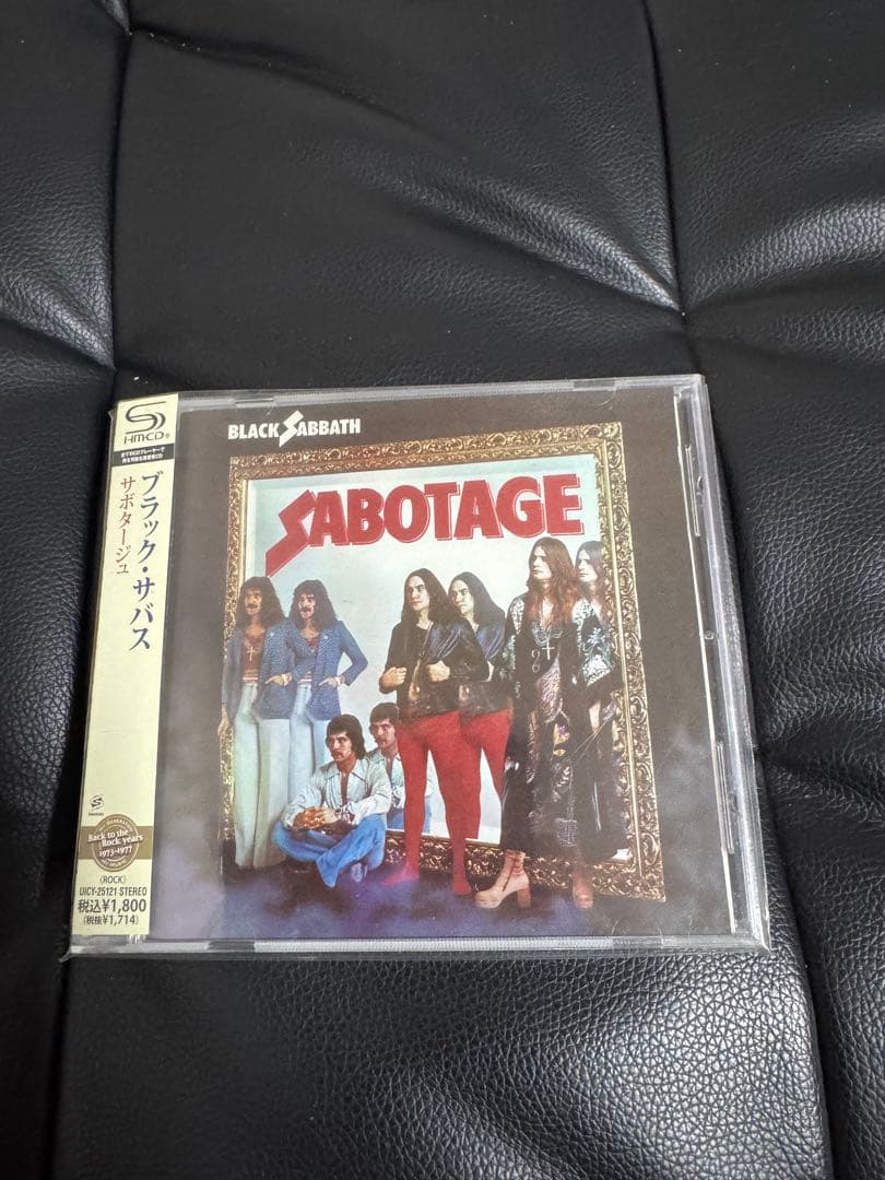 Black Sabbath CDセット