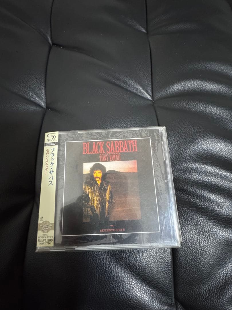 Black Sabbath CDセット