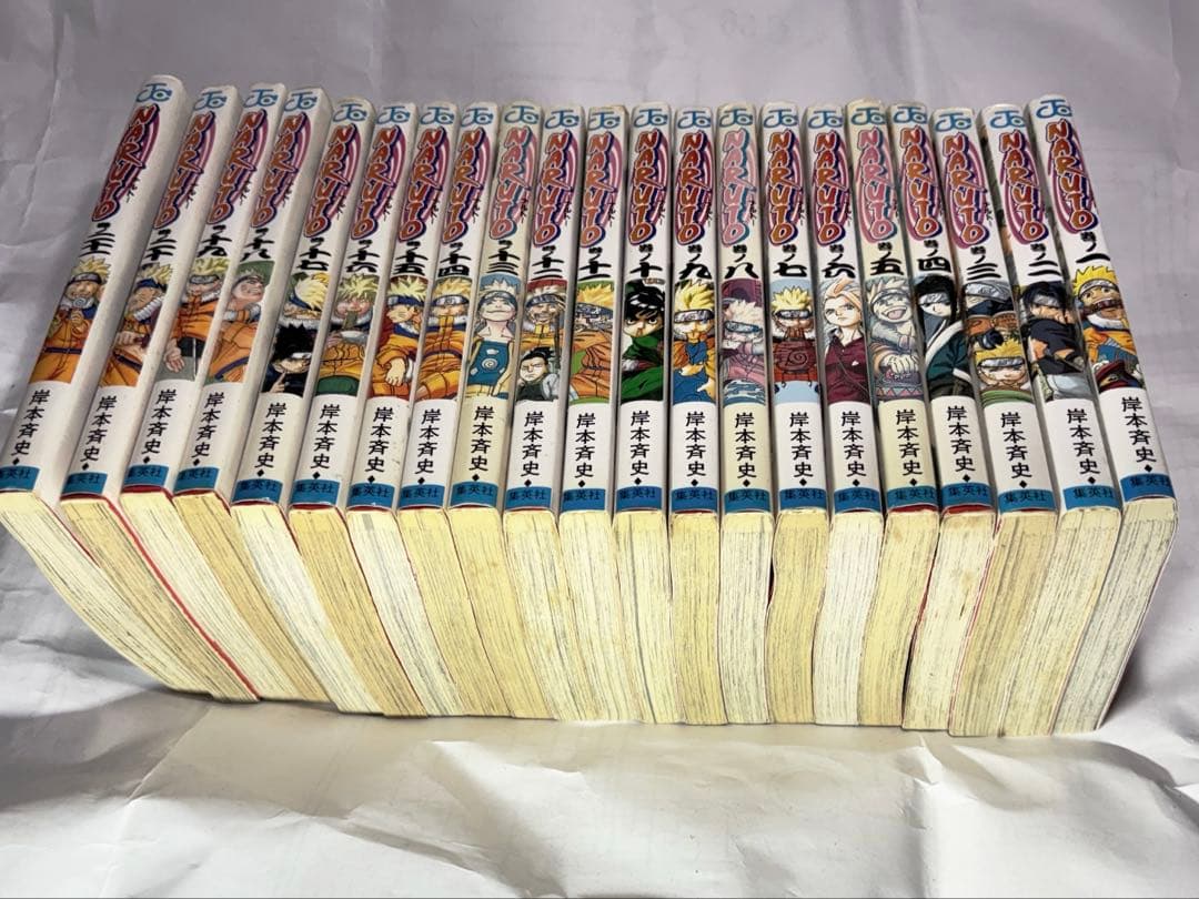 ナルト全巻+一巻