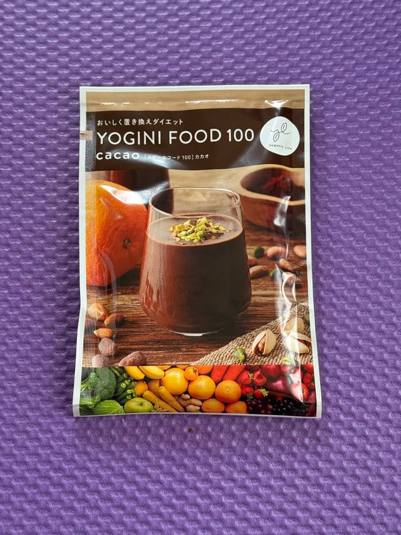 YOGINI FOOD 100 cacao 100g ダイエットドリンク