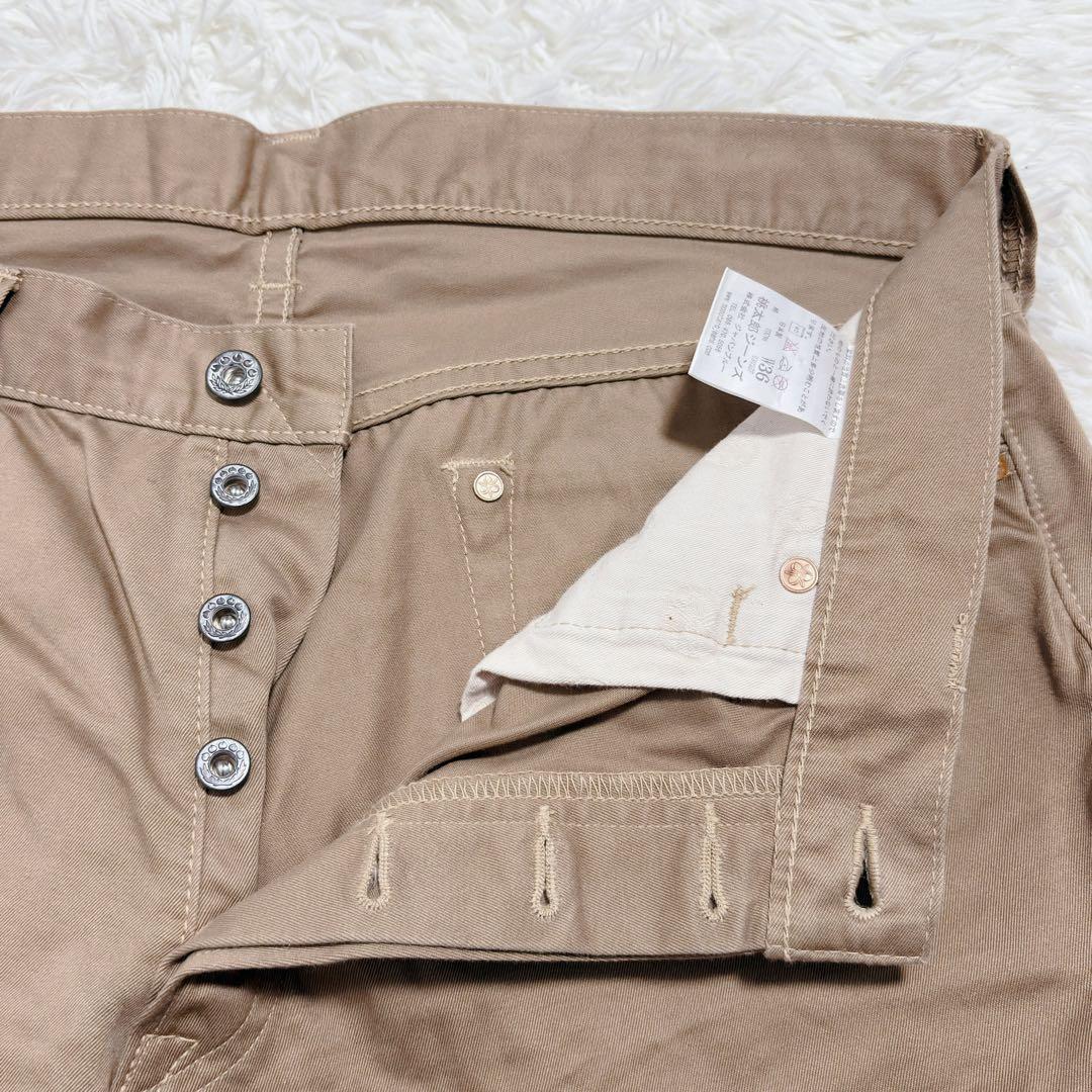 ✨未使用級✨桃太郎ジーンズ 0302SP 出陣ライン モモタロウ 日本製 チノ