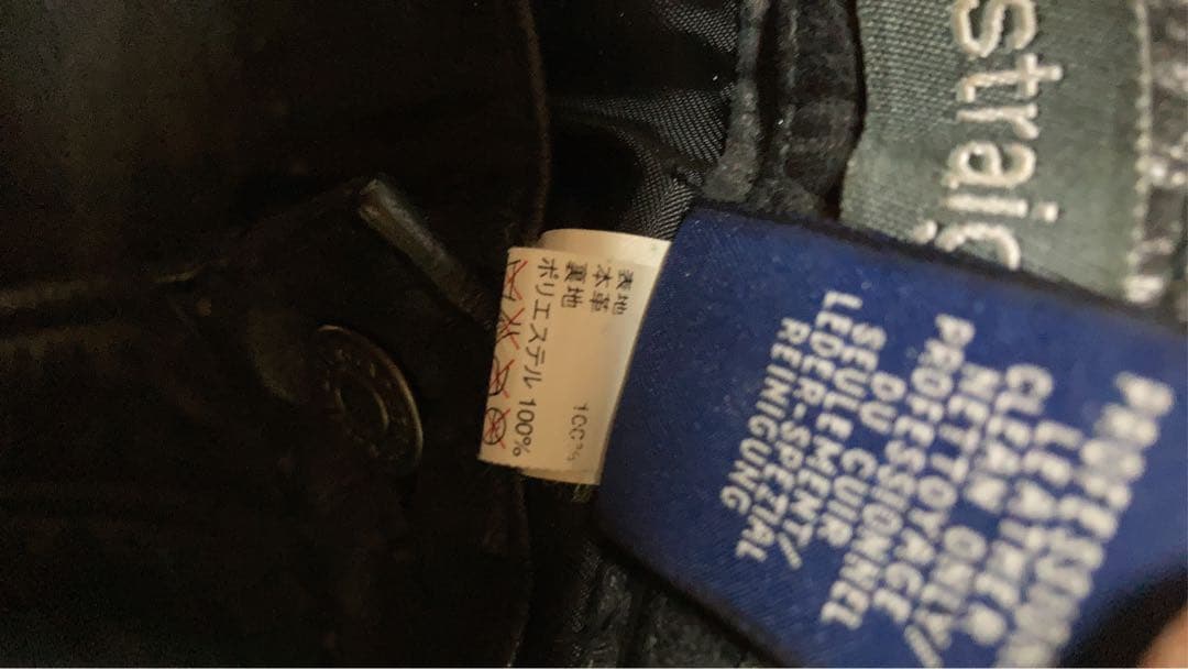 GAP レザーパンツ　黒　W34