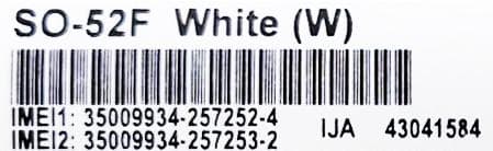 ★新品未開封★SONY Xperia 10 VII★白★SIMフリー★