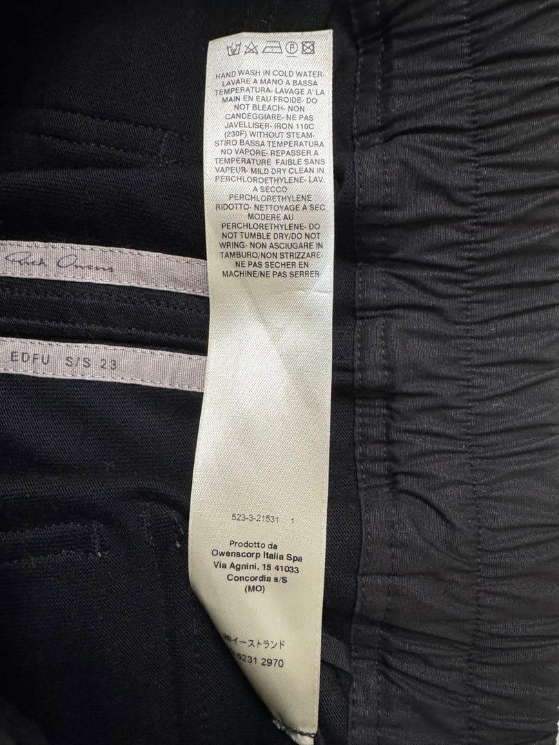 23S/S EDFU期 Rick Owens Mastodon Cargo 48