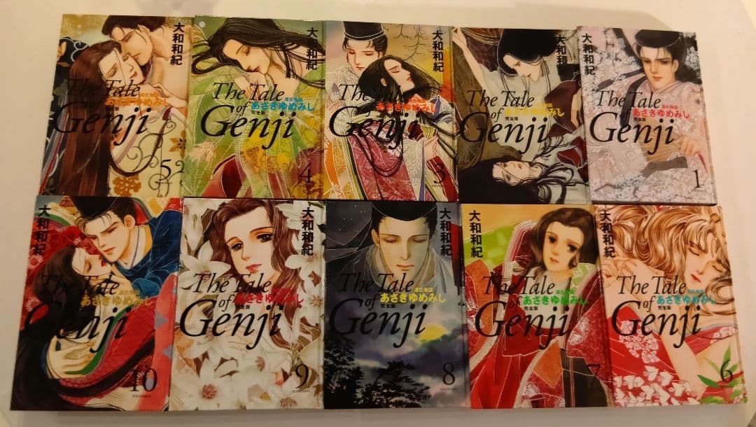 あさきゆめみし 完全版 ハードカバー版 全巻