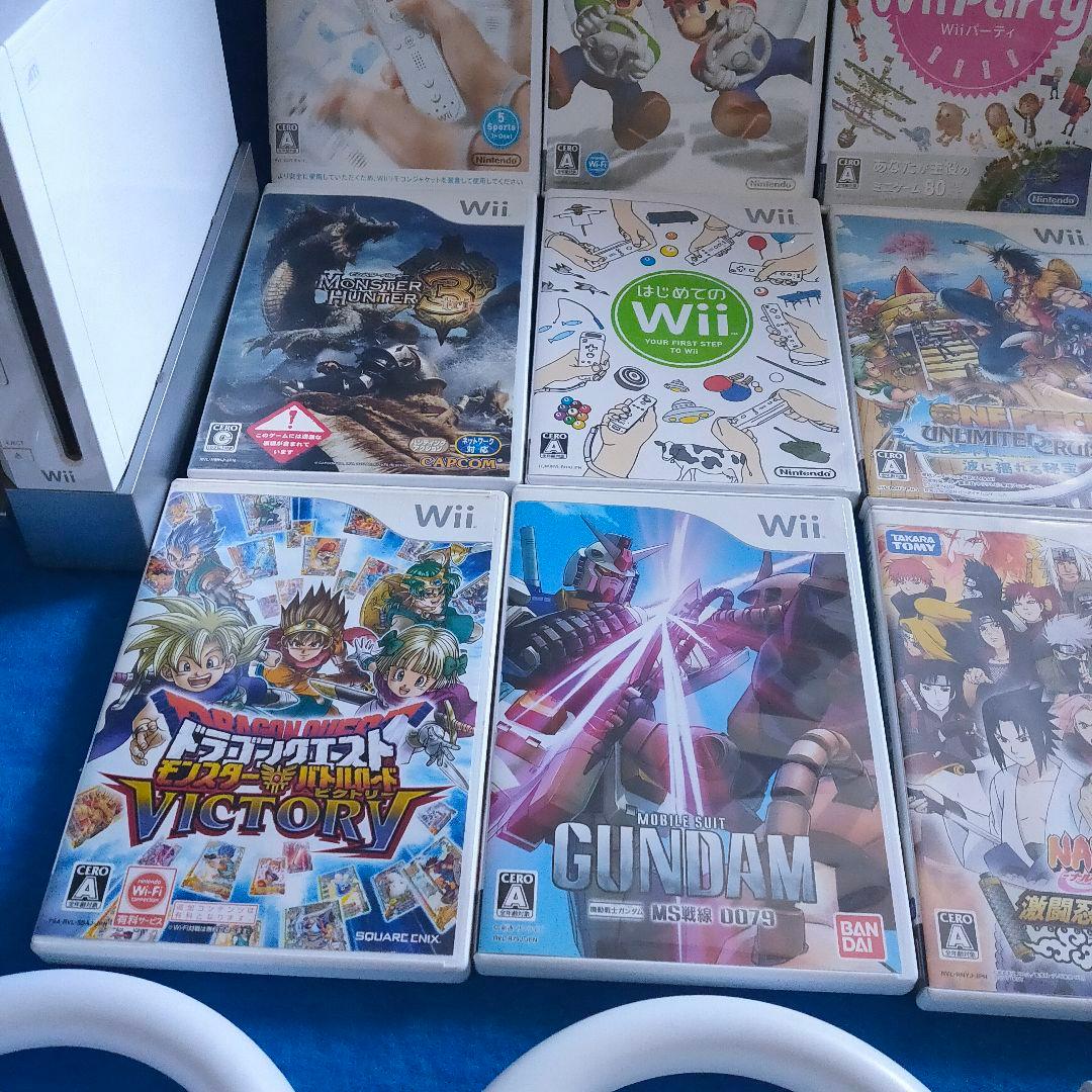 豪華✨任天堂 マリオカート Wii 本体一式 Wiiパーティ ナルト ガンダム