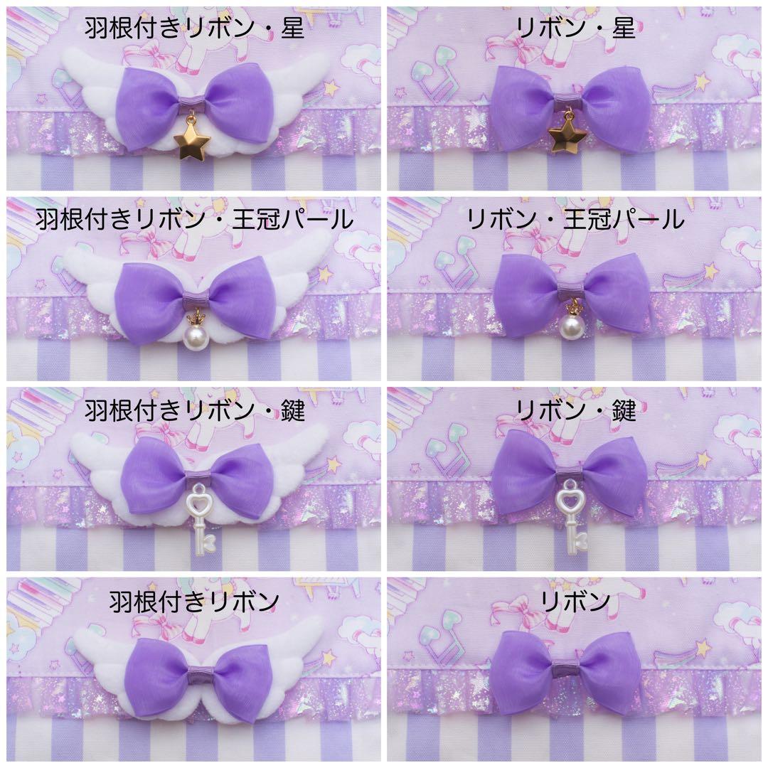 ♡さくらもちページ♡