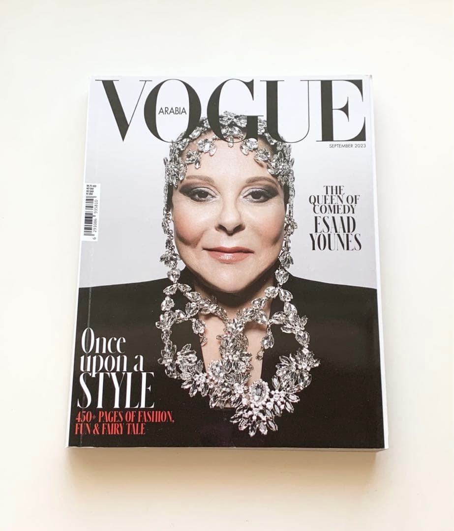 女性情報誌 Vogue Arabia Magazine September 2023