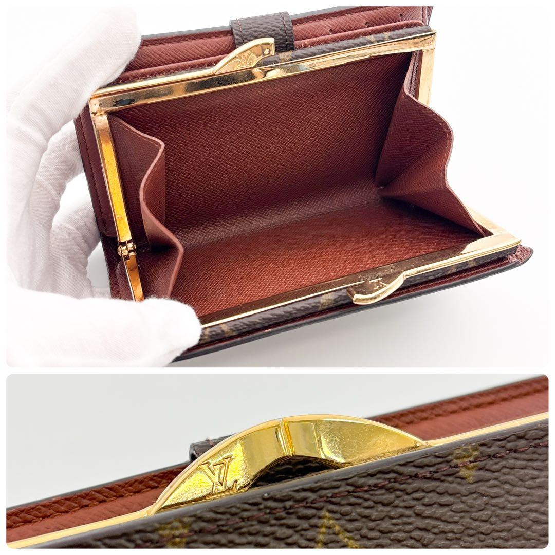 イニシャルなし★ルイヴィトン ヴィエノワ モノグラム 二つ折り財布 ブラウン