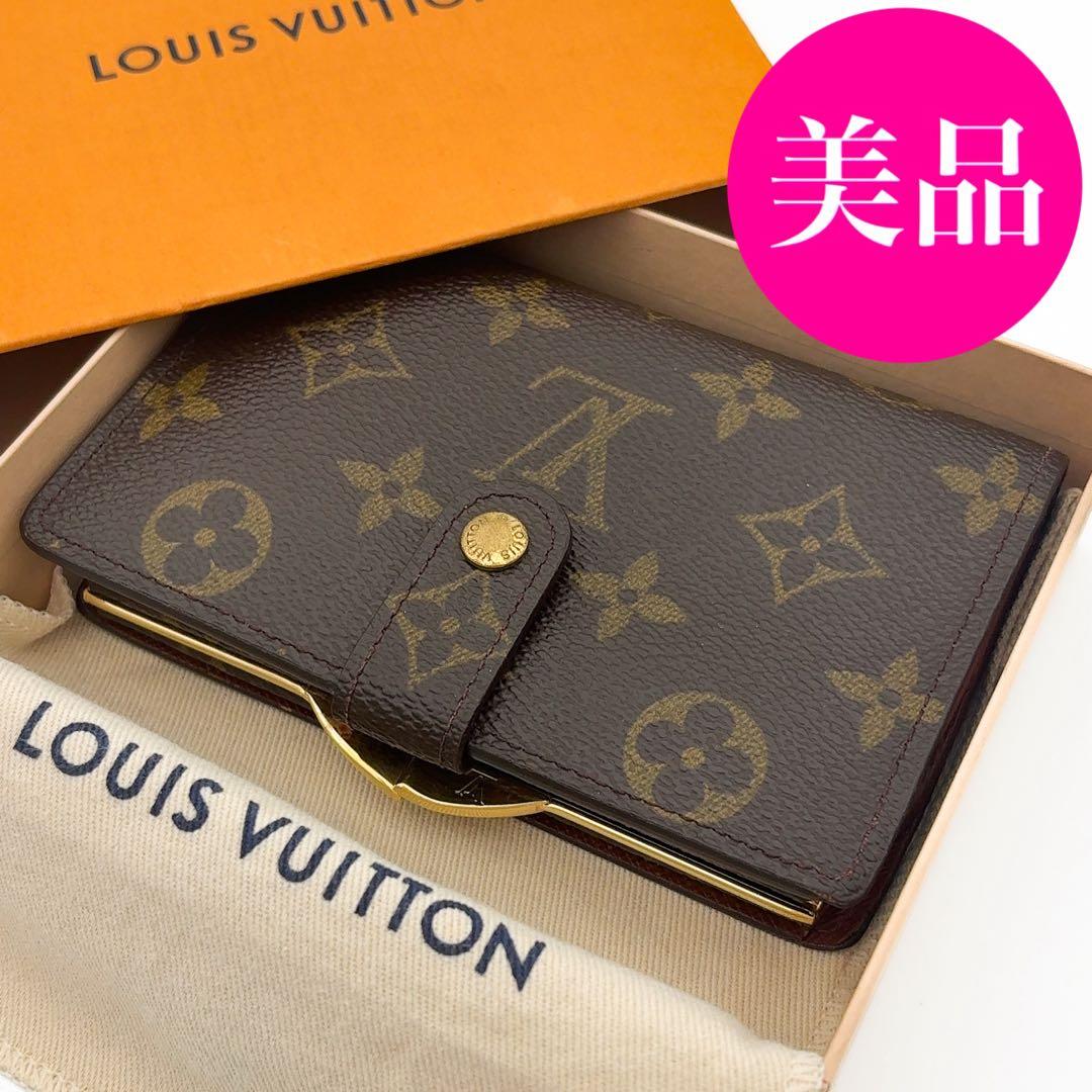 イニシャルなし★ルイヴィトン ヴィエノワ モノグラム 二つ折り財布 ブラウン