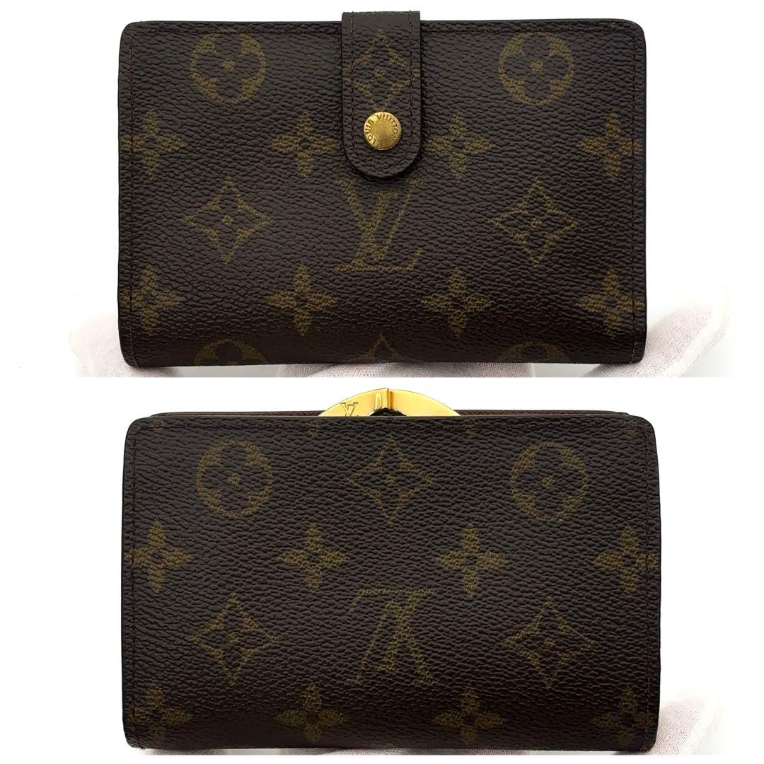 イニシャルなし★ルイヴィトン ヴィエノワ モノグラム 二つ折り財布 ブラウン