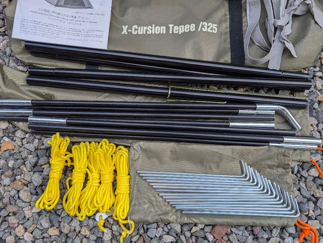 ✨美品✨コールマン Coleman エクスカーションティピー 325 オリーブ