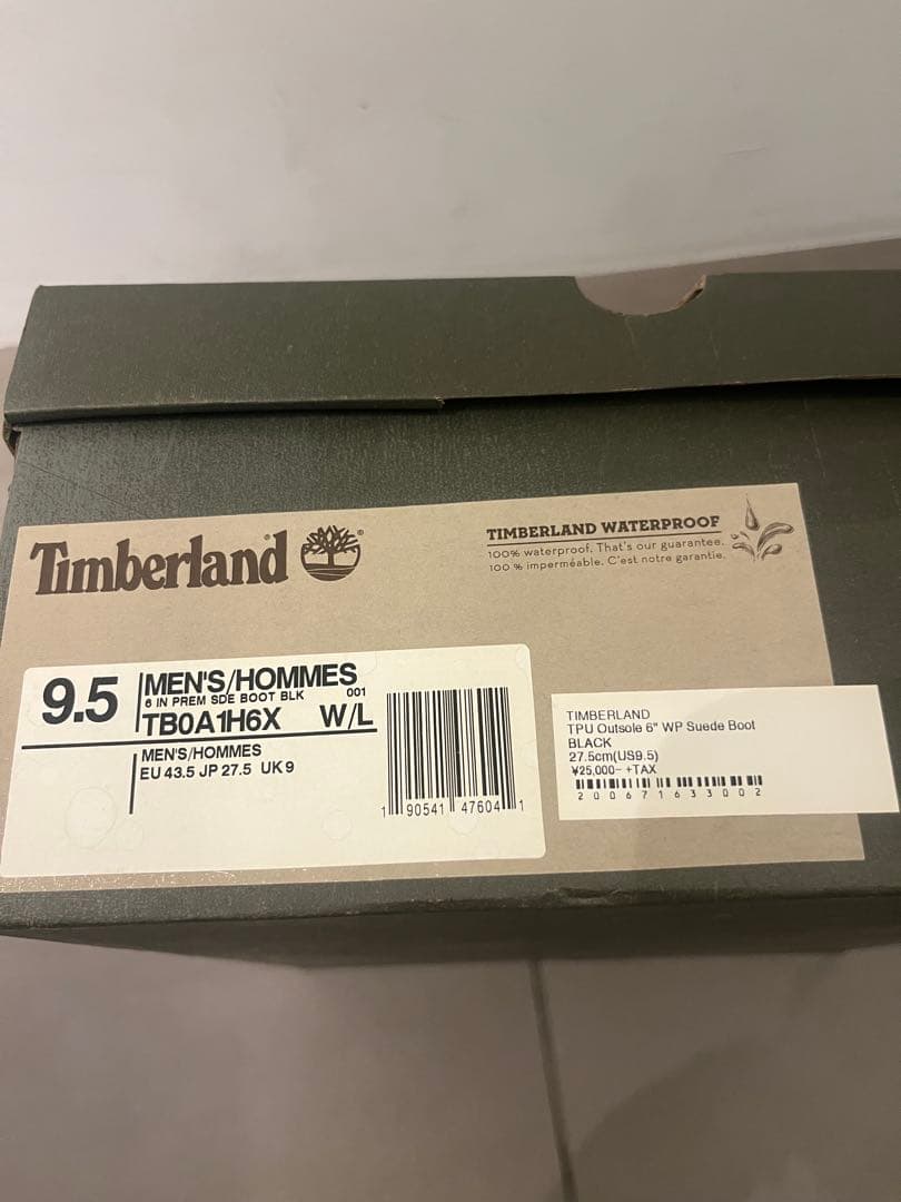 防水スエードハイカットブーツ