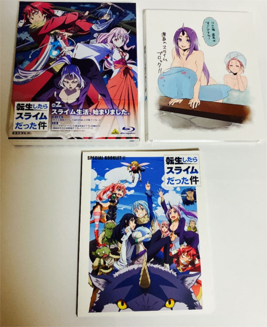 BD 転生したらスライムだった件〈特装限定版〉　全巻セット