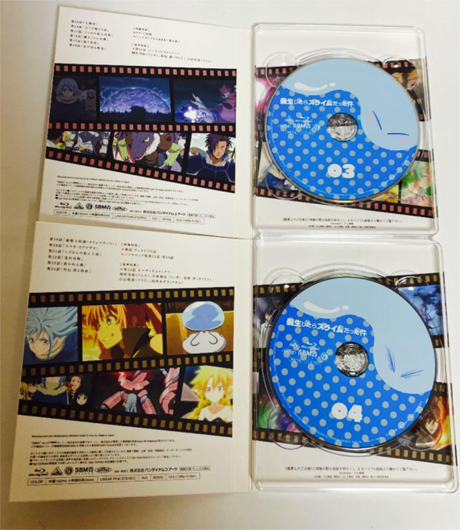 BD 転生したらスライムだった件〈特装限定版〉　全巻セット