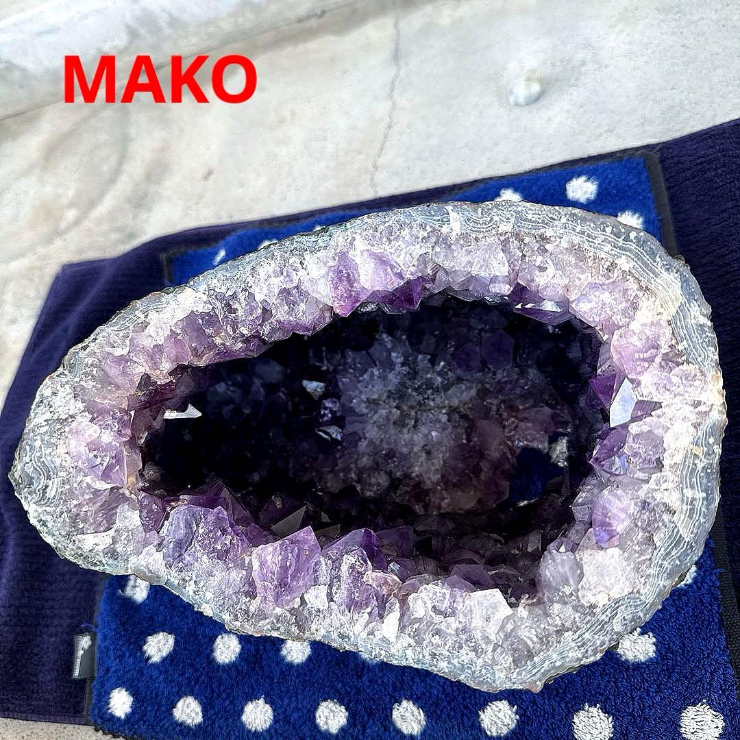 M1801☆アメジストドーム10.6Kg☆ブラジル産☆天然石☆N50705