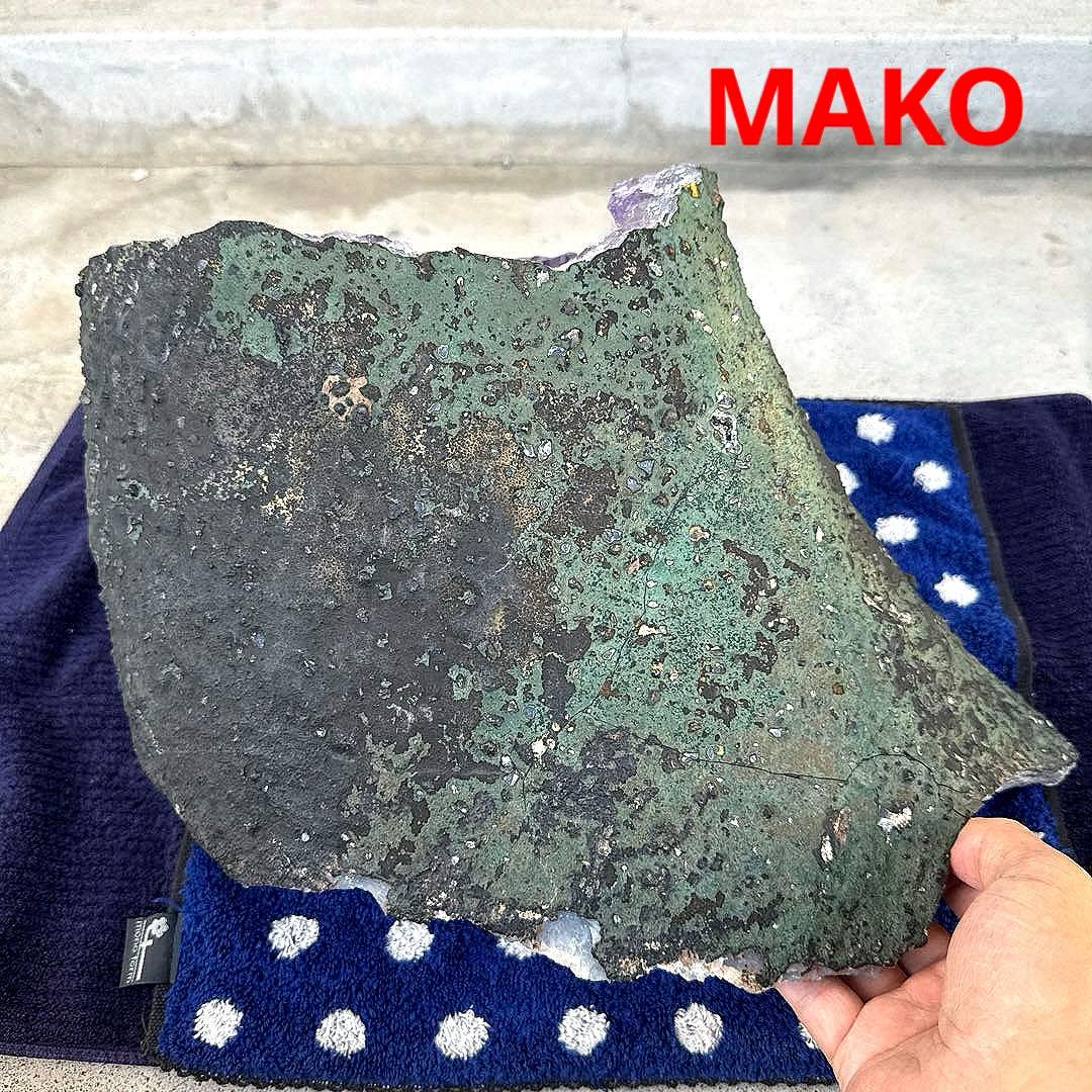 M1801☆アメジストドーム10.6Kg☆ブラジル産☆天然石☆N50705