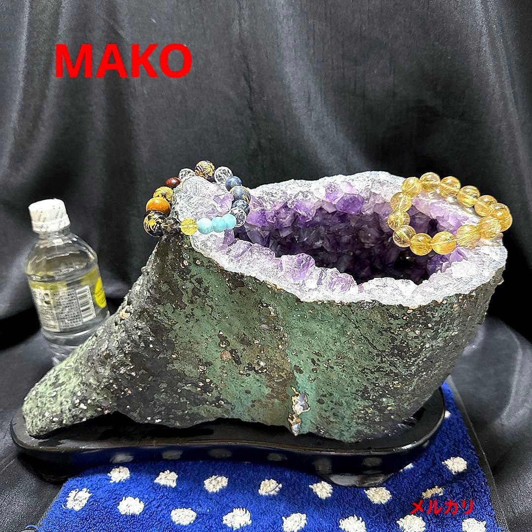 M1801☆アメジストドーム10.6Kg☆ブラジル産☆天然石☆N50705