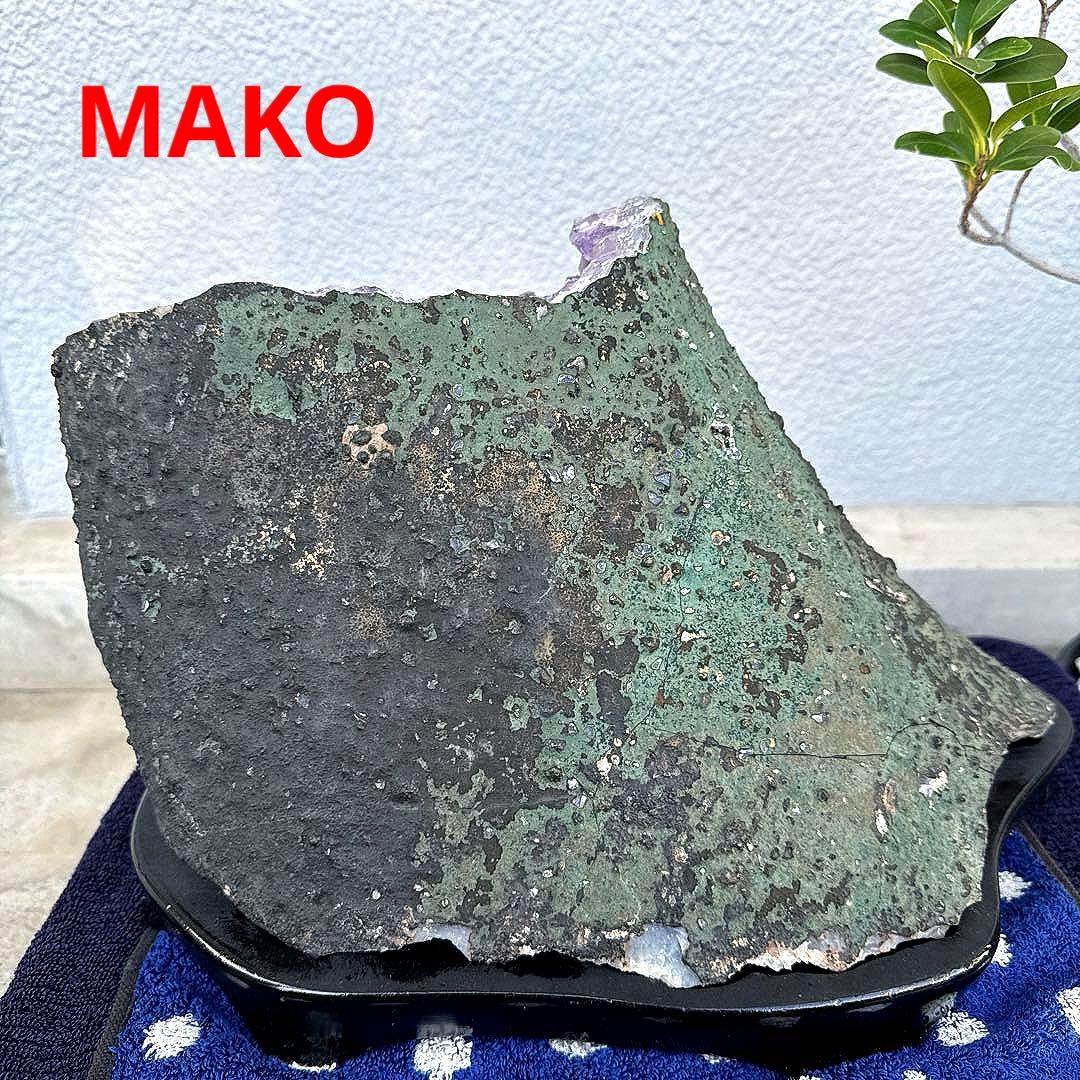 M1801☆アメジストドーム10.6Kg☆ブラジル産☆天然石☆N50705