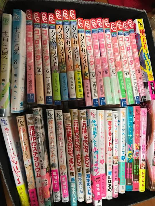 少女漫画80冊