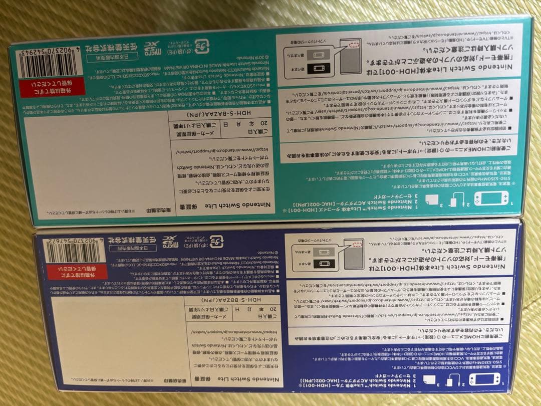 要修理Nintendo Switch Lite ターコイズ・ブルー 2台