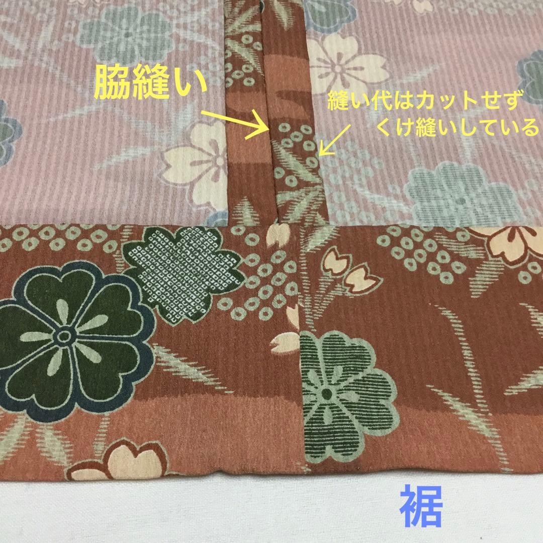 ✨未使用✨　TSシステム　東レシルック　ポリエステル　プレタ長襦袢　紙人形