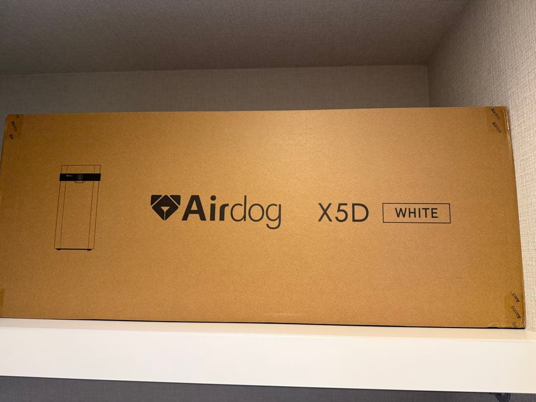 新品未開封　AirDog X5D 空気清浄機 ホワイト 国内正規品