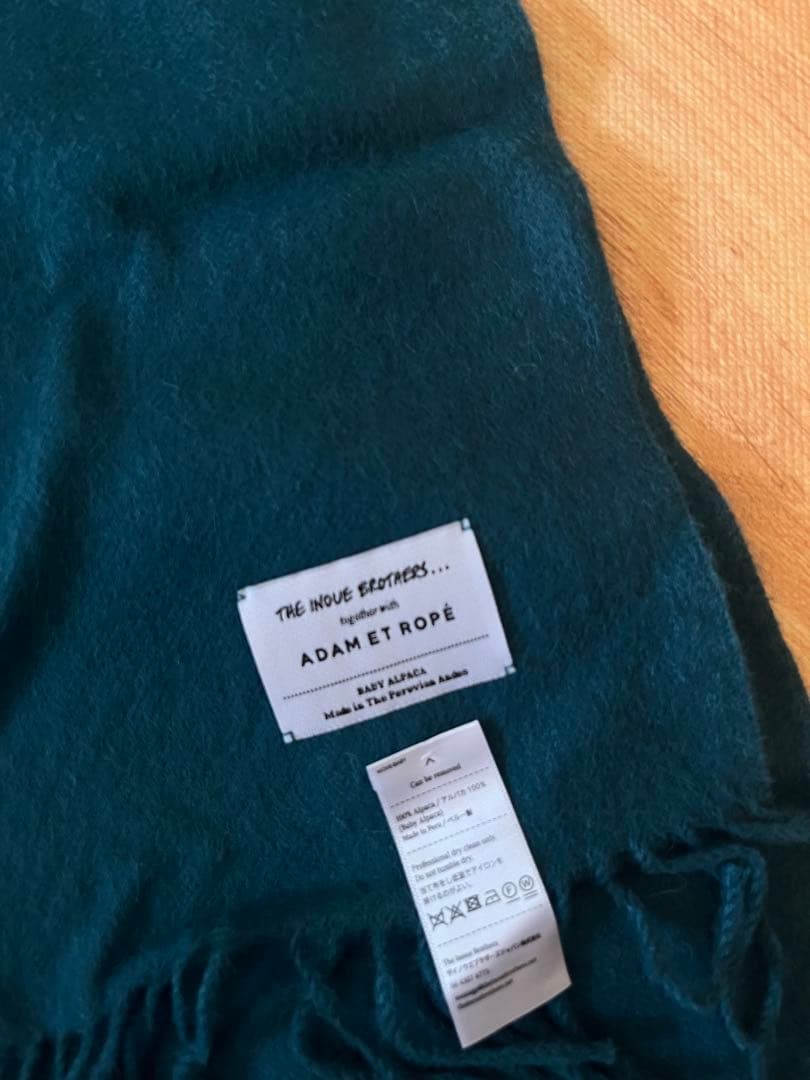 小物 THE INOUE BROTHER with ADAM ET ROPE