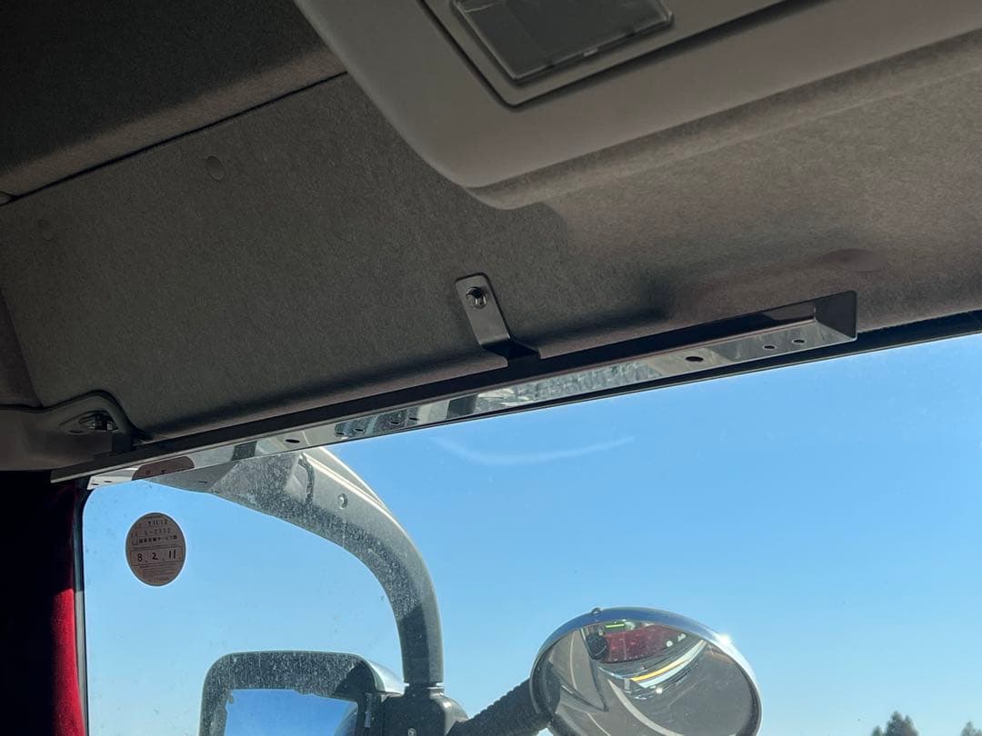 スーパーグレートワンマン灯ステー