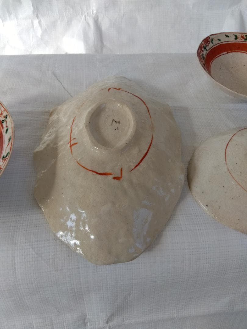 人気作者　黒岩卓実作　織部焼　赤絵長鉢1品と小鉢３品