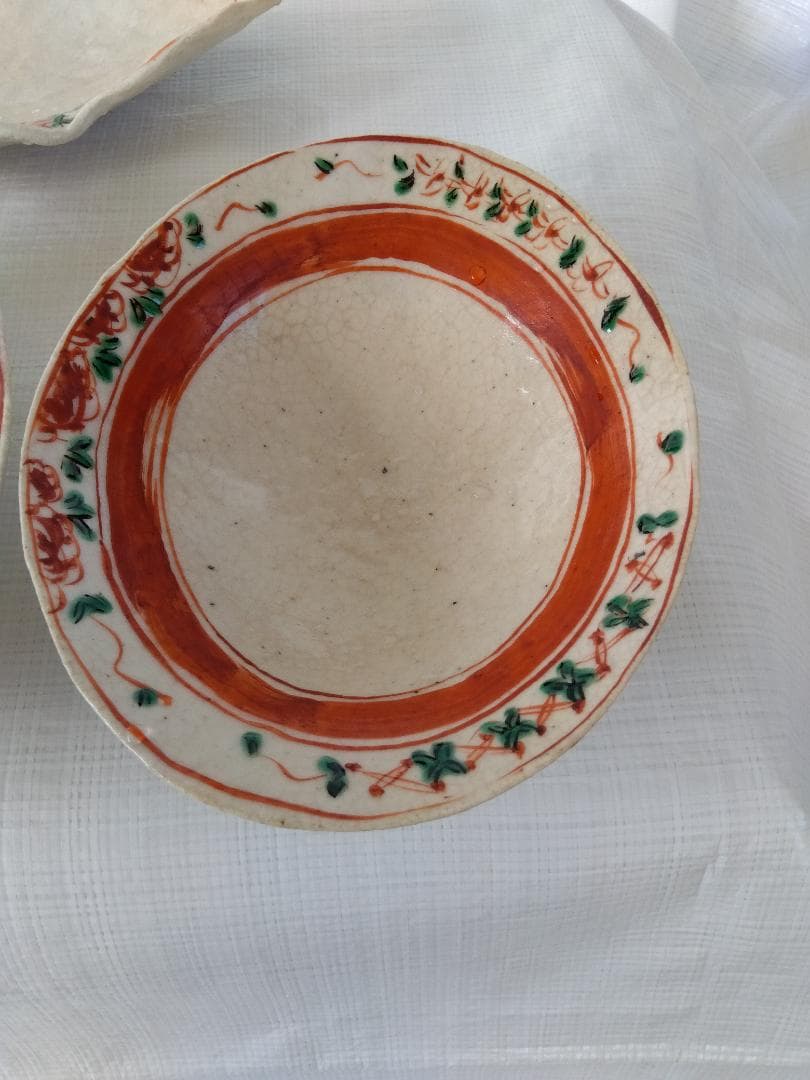 人気作者　黒岩卓実作　織部焼　赤絵長鉢1品と小鉢３品