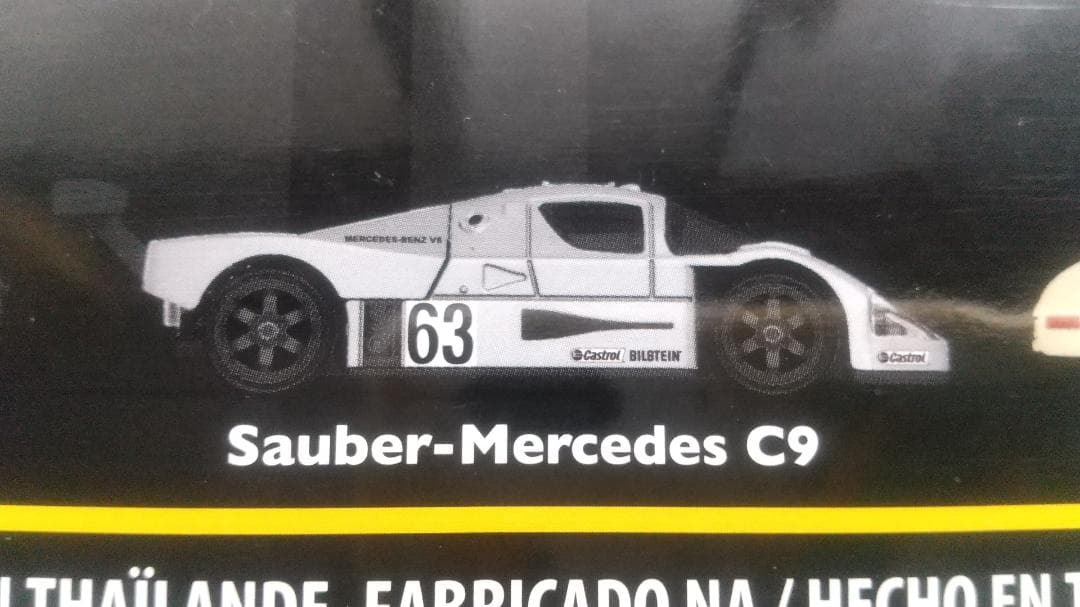 Hot Wheels Mercedes-Benz 4台セット【新品】