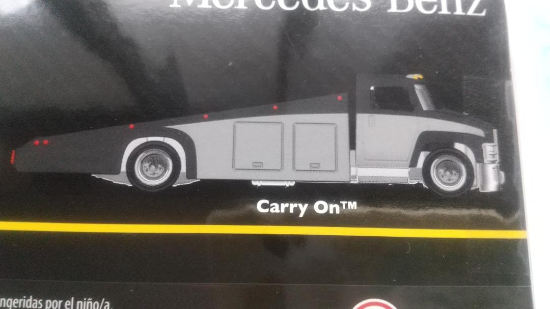 Hot Wheels Mercedes-Benz 4台セット【新品】