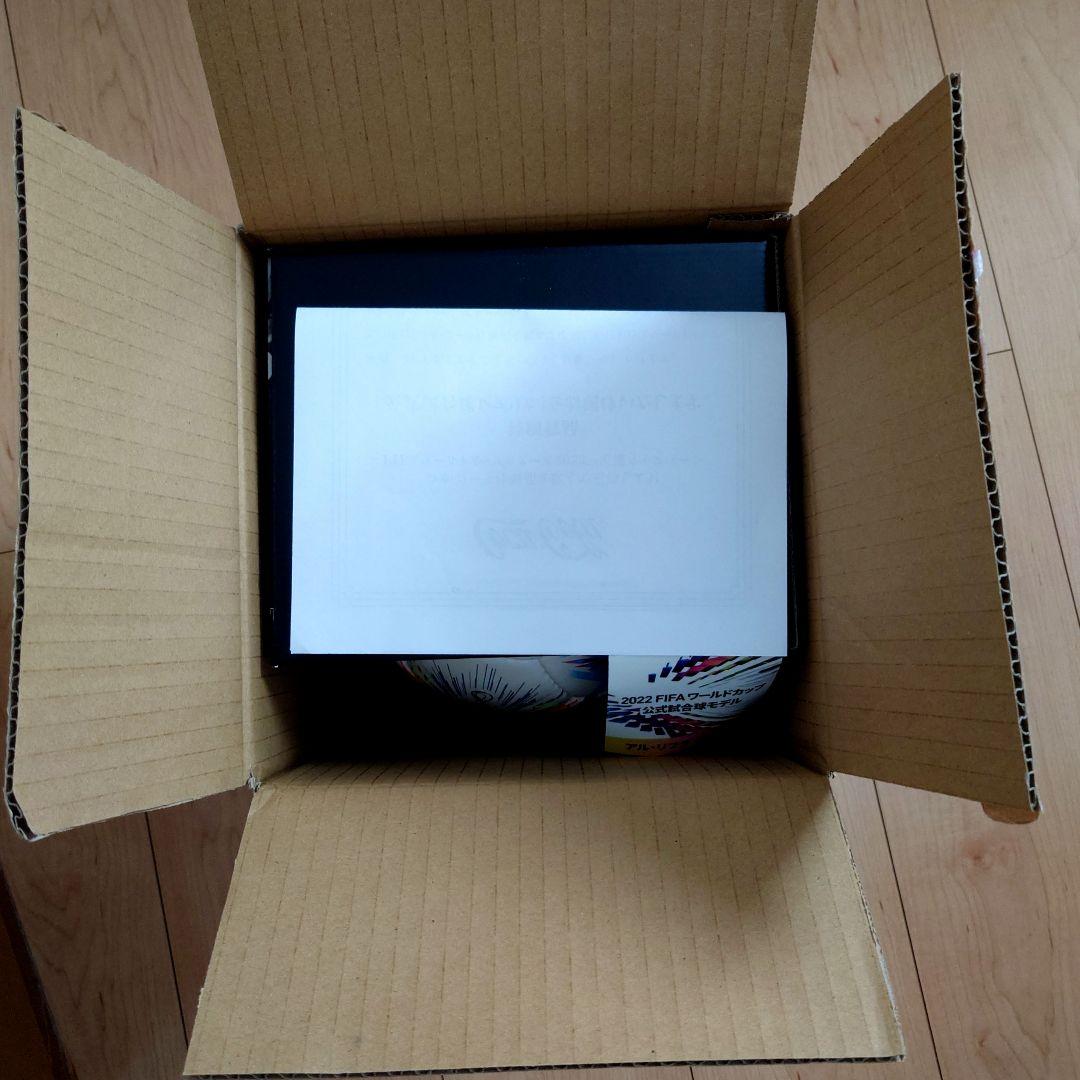 2022 FIFA ワールドカップ 公式試合球モデル サッカーボール　アルリフラ