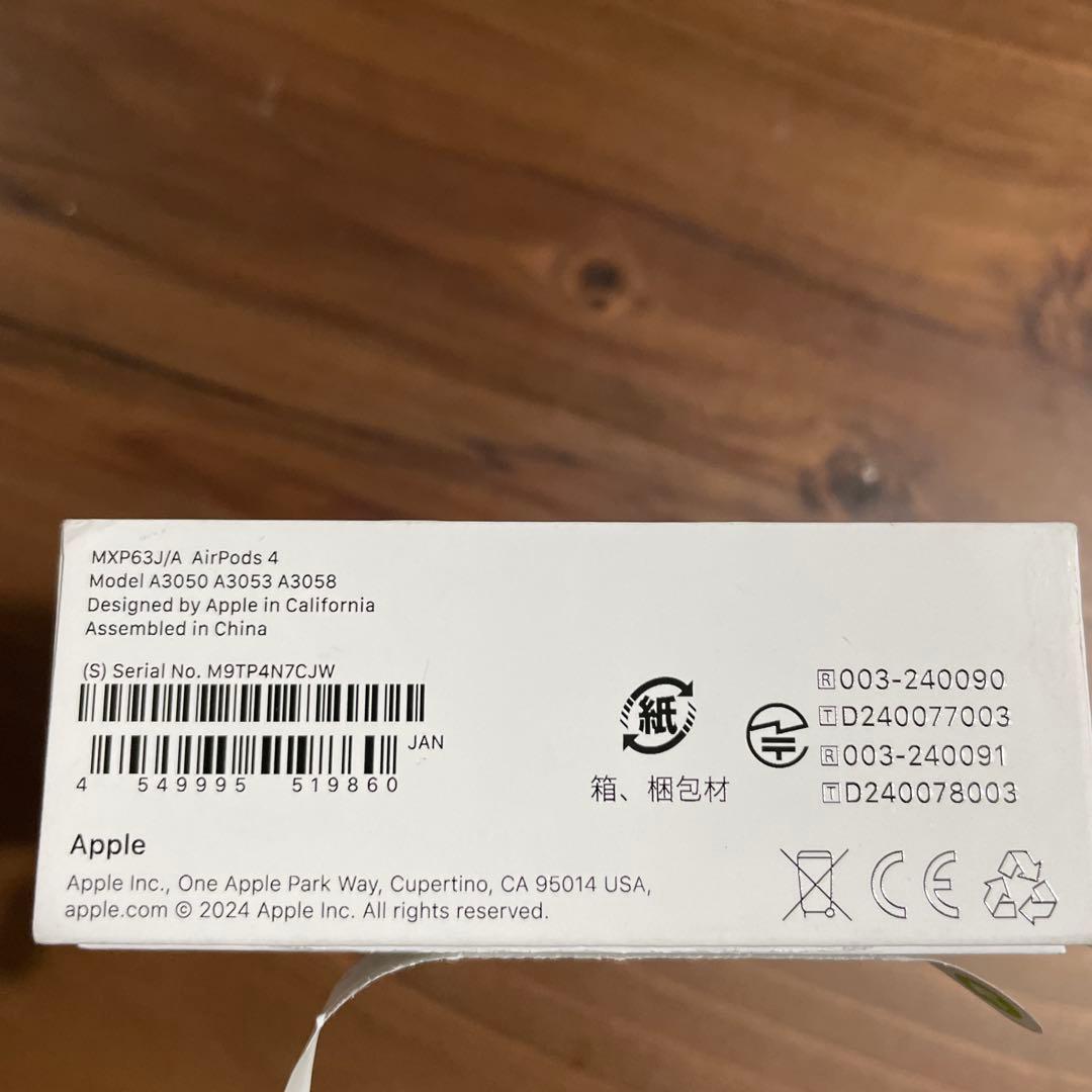 【未使用】☆【激安】 Apple Airpods4