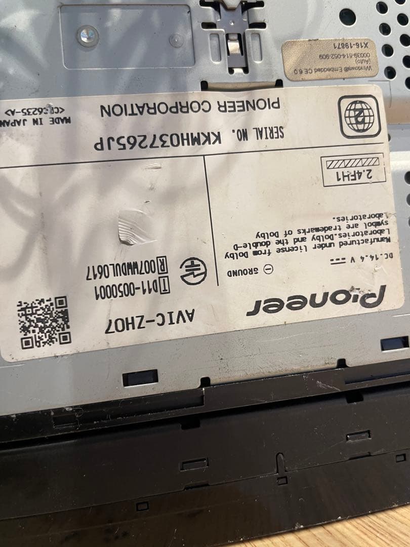 AVIC-ZH07 カロッツェリ カーナビ