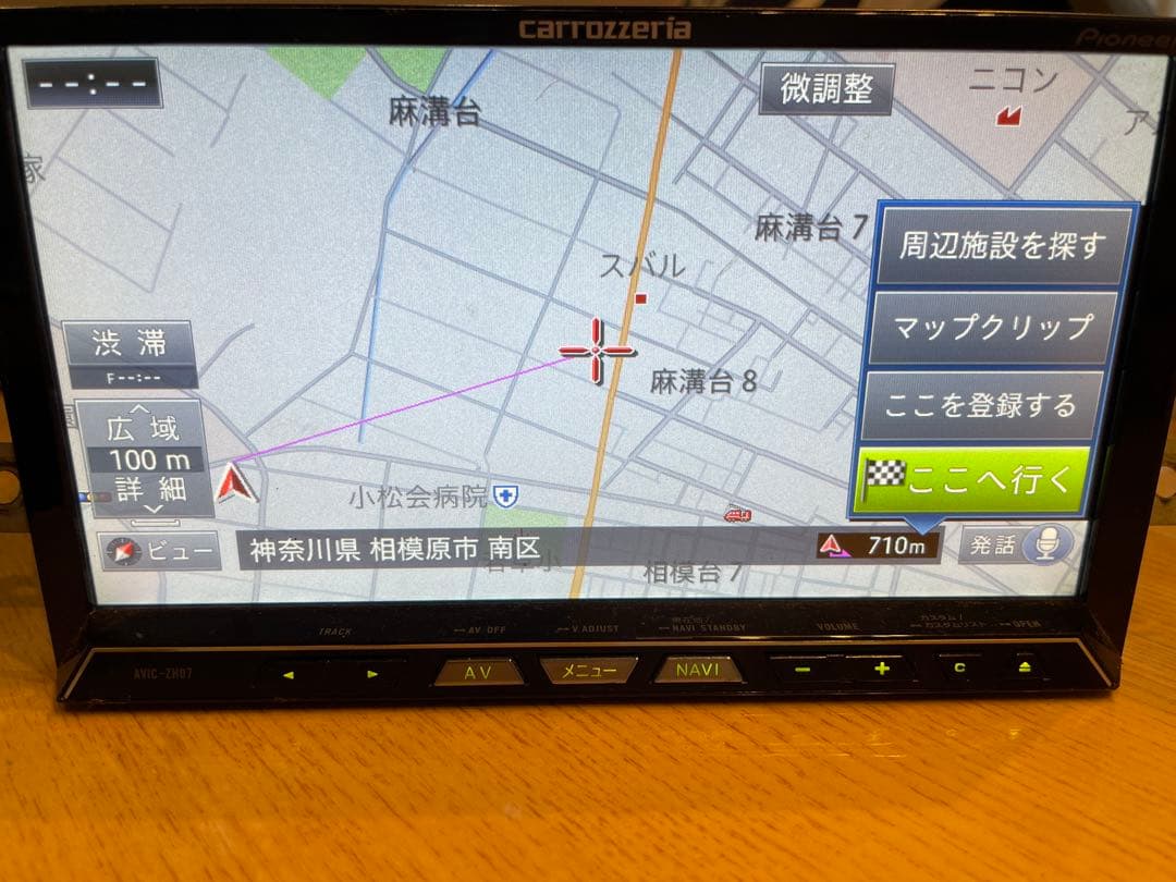 AVIC-ZH07 カロッツェリ カーナビ