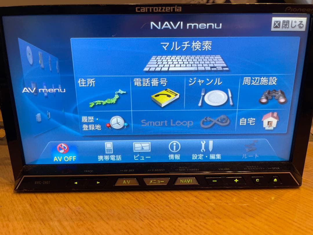 AVIC-ZH07 カロッツェリ カーナビ