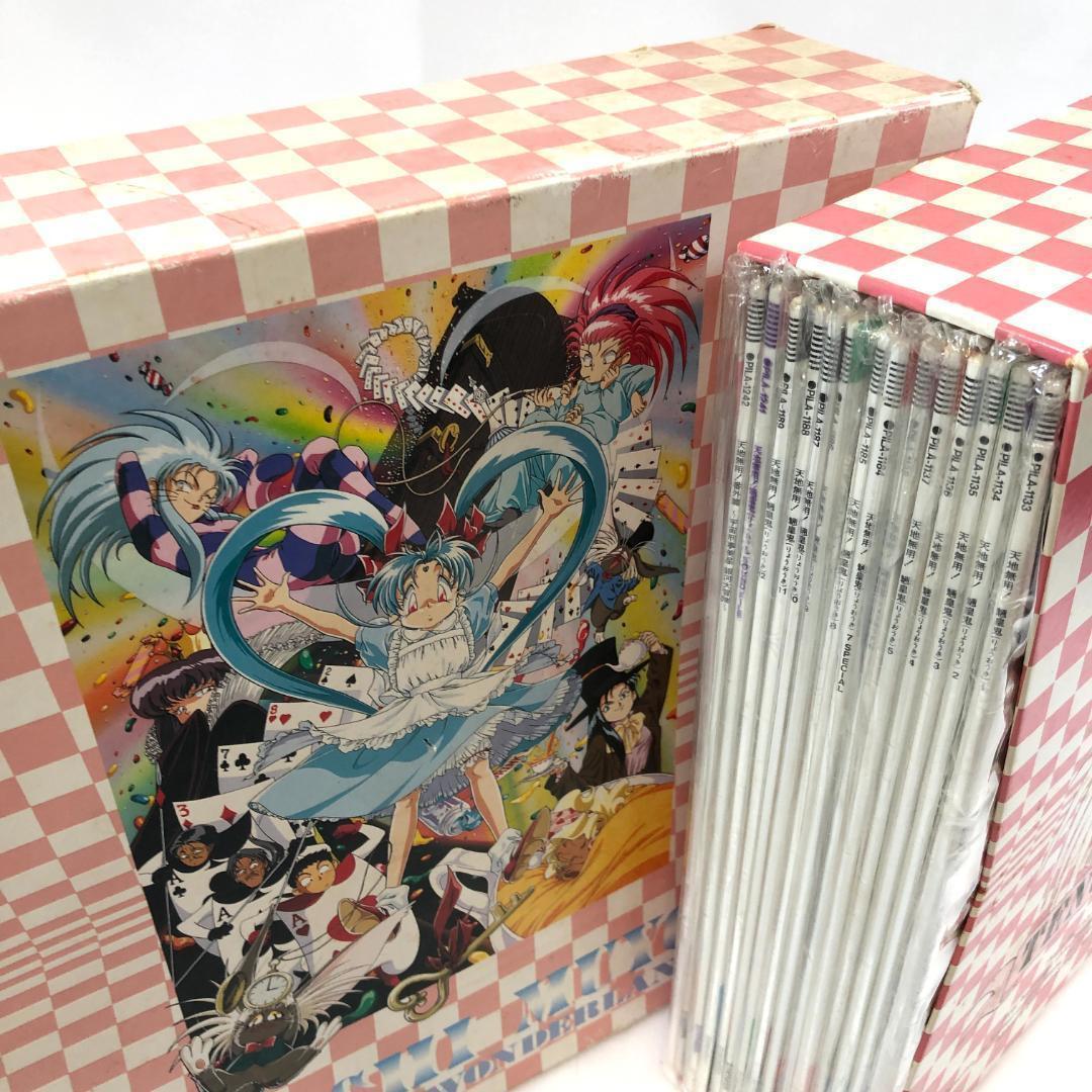 LD, 天地無用 LD-BOX14枚組 アニメ コレクション　レーザーディスク