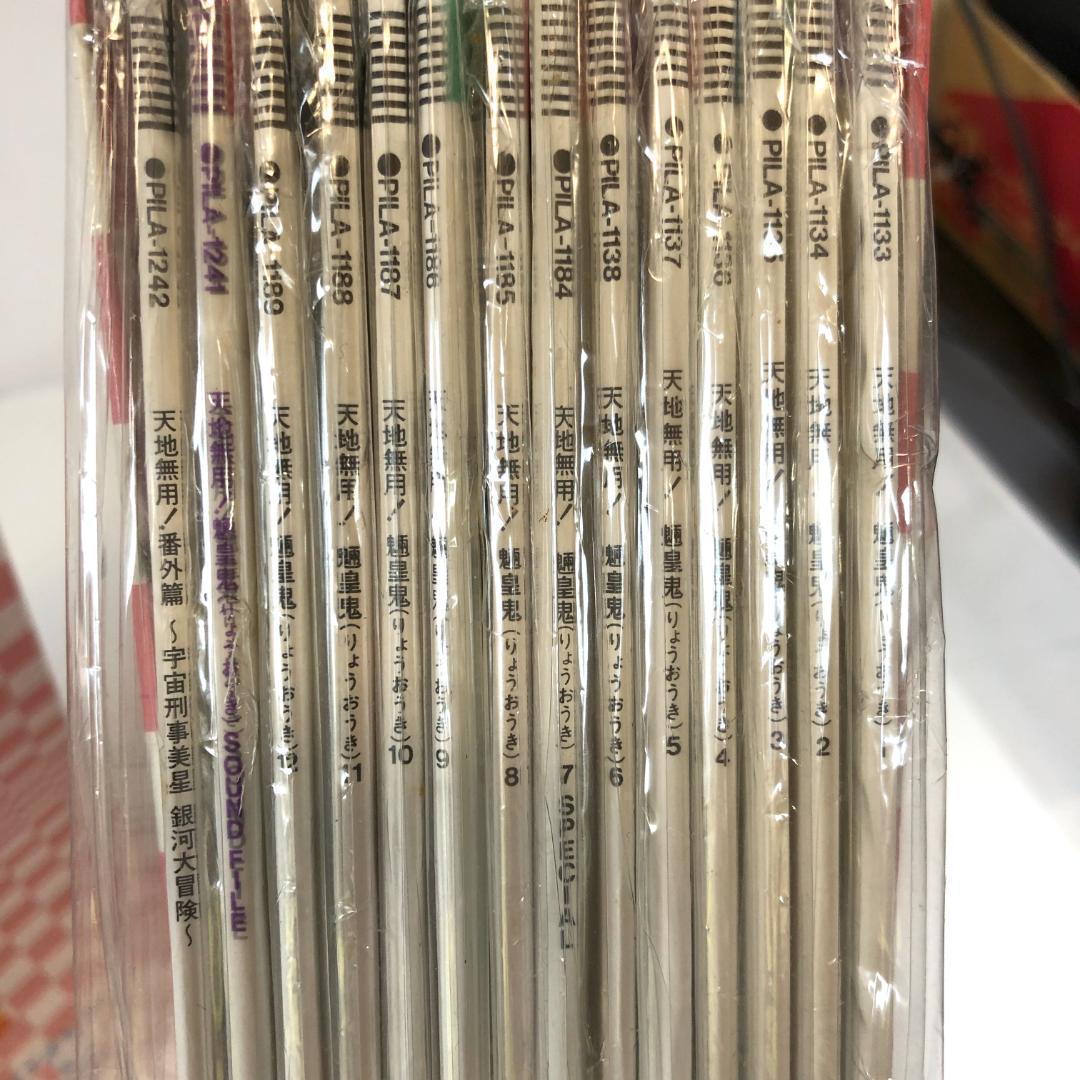 LD, 天地無用 LD-BOX14枚組 アニメ コレクション　レーザーディスク