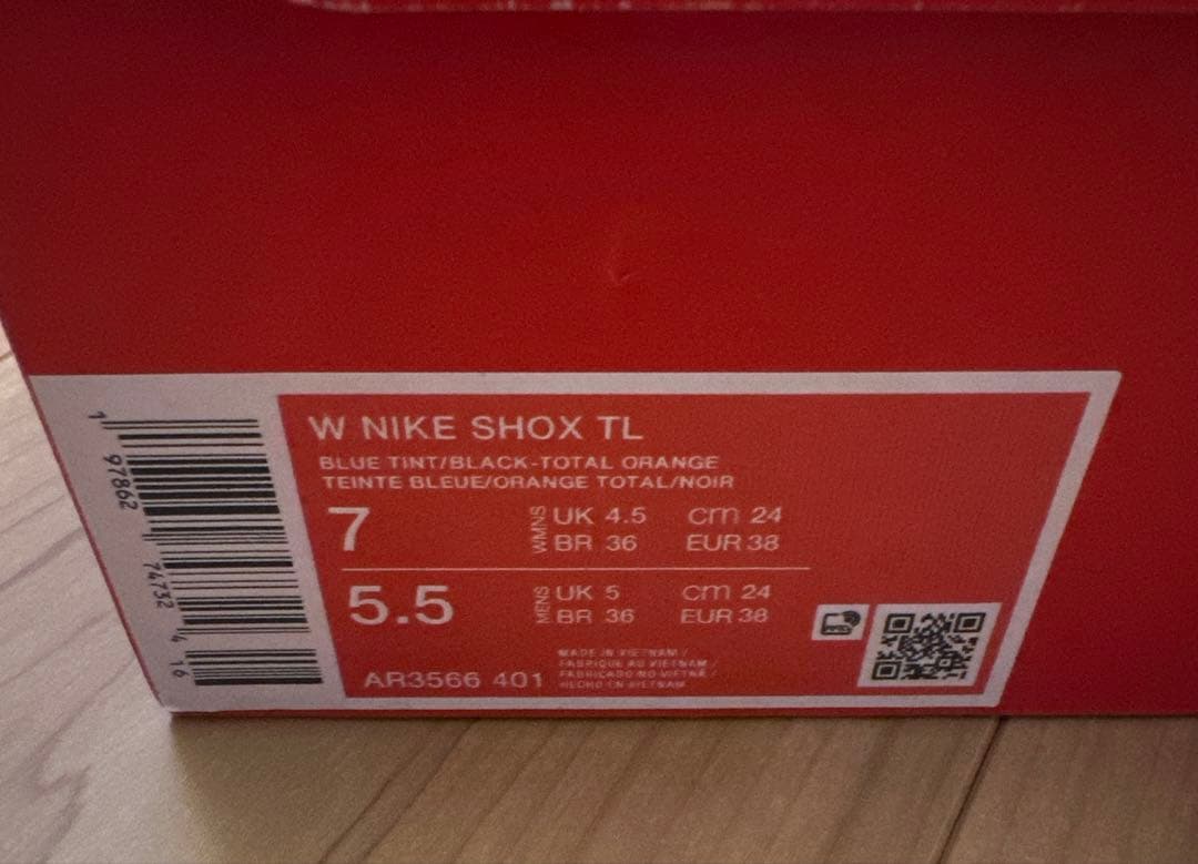 W NIKE SHOX TL 24cm AR3566-401 ナイキ ショックス