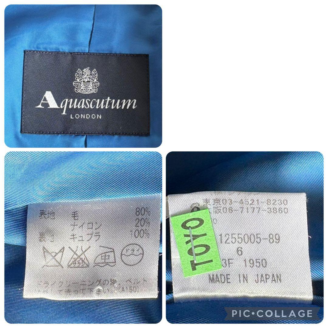 【希少】アクアスキュータム ウール グレンチェック トレンチコート グレー 6