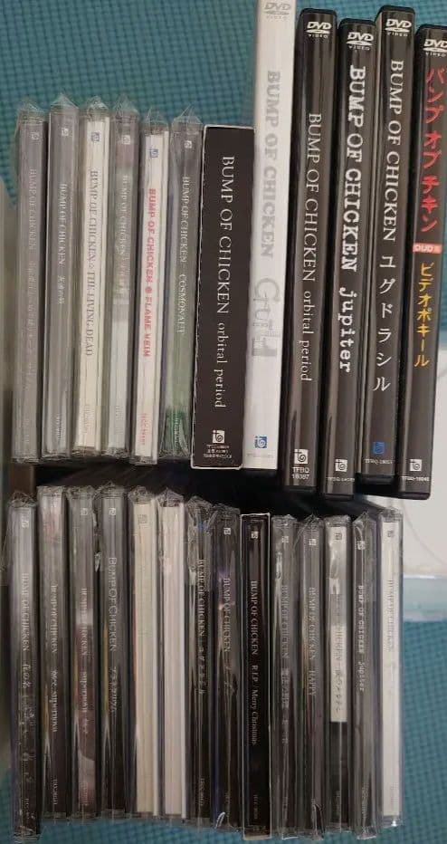 BUMP OF CHICKEN アルバム＆DVD 26作品、他グッズ
