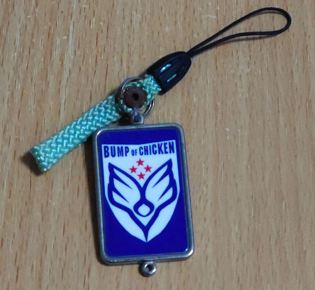 BUMP OF CHICKEN アルバム＆DVD 26作品、他グッズ