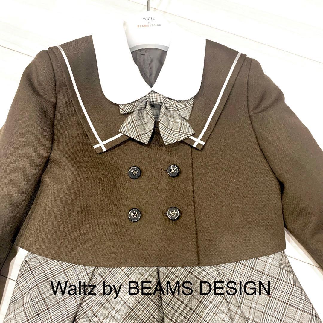 女の子入学式セレモニー服