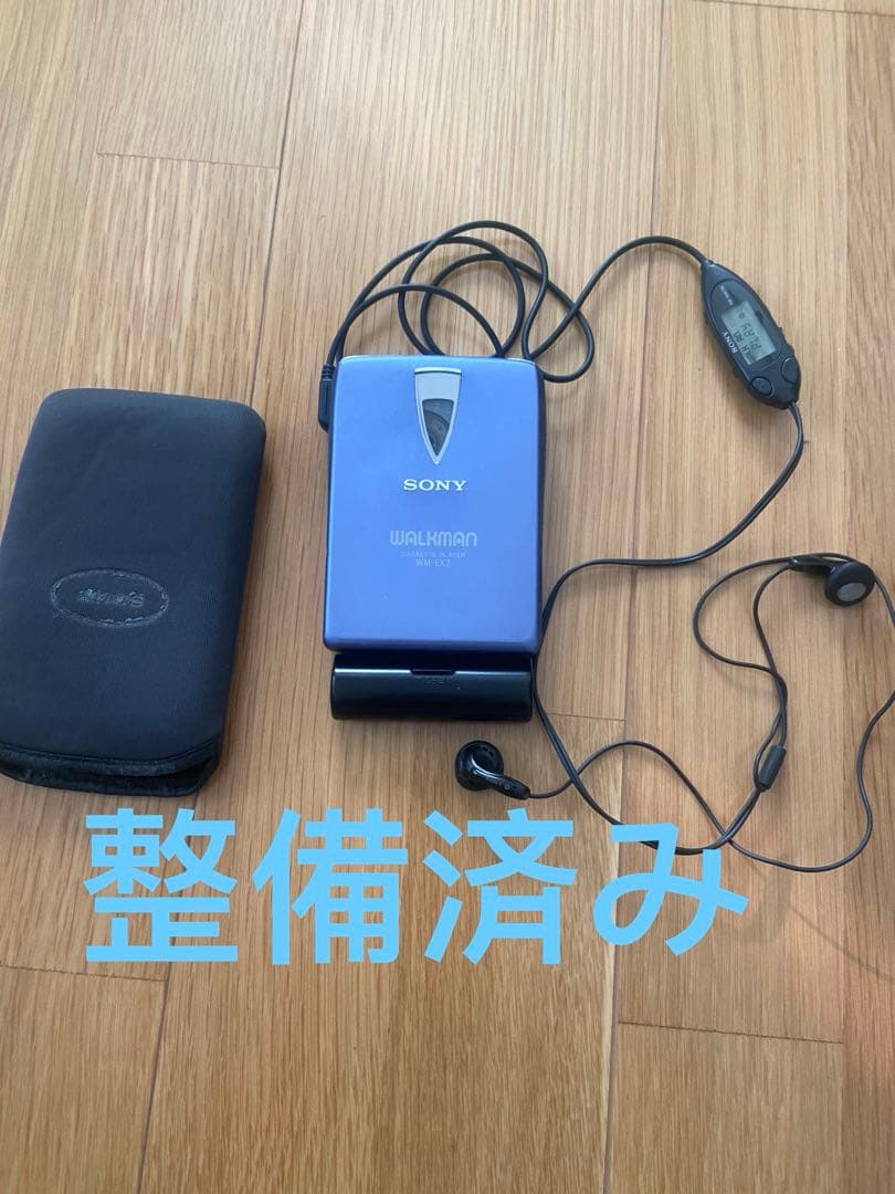 SONY WM-EX2 カセットプレーヤー整備済み