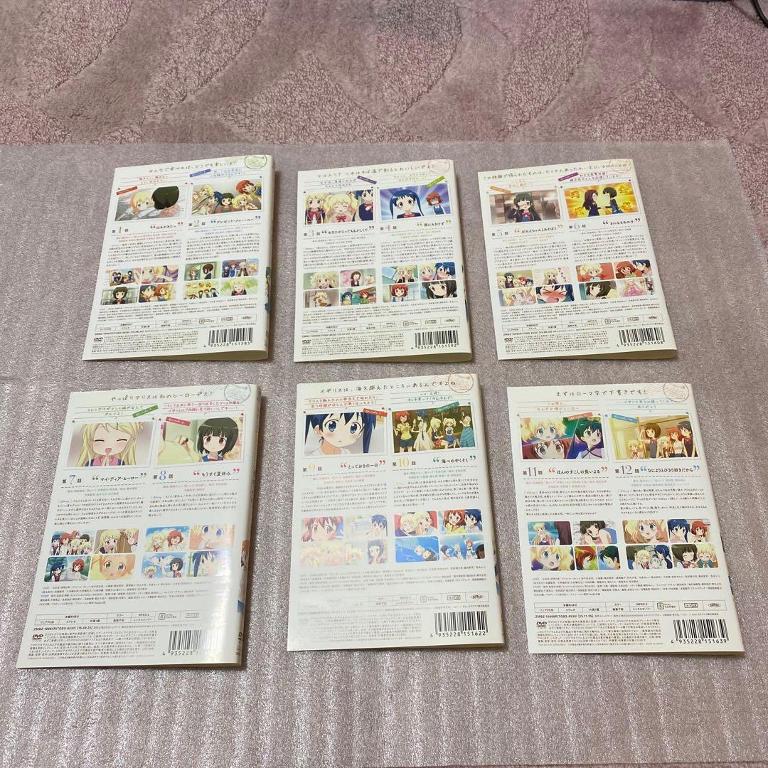 【レンタル落ち】きんいろモザイク DVD 1期 / 2期 / 劇場版1期 セット